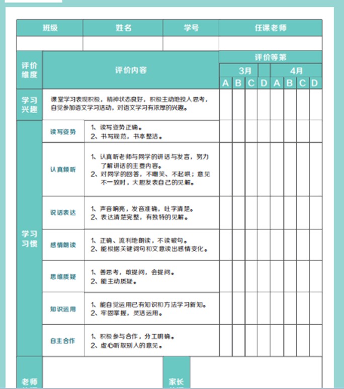 1630116187905340.jpg 3.jpg