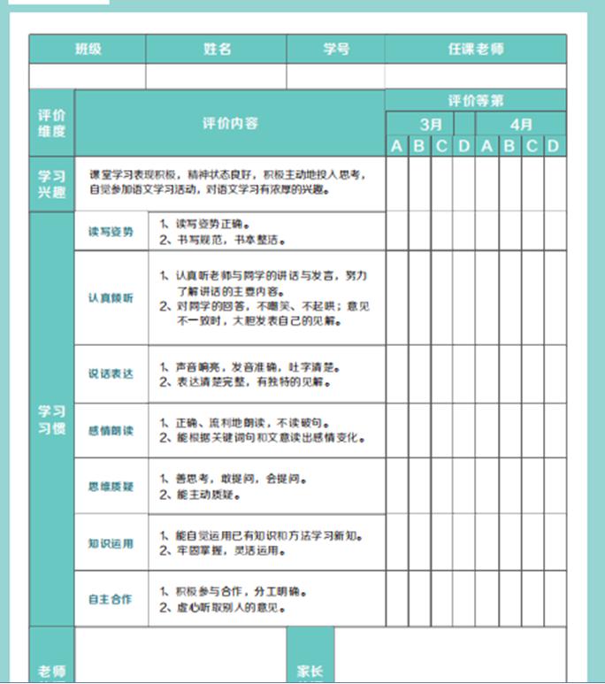 1661752716886527.jpg 图片3.jpg